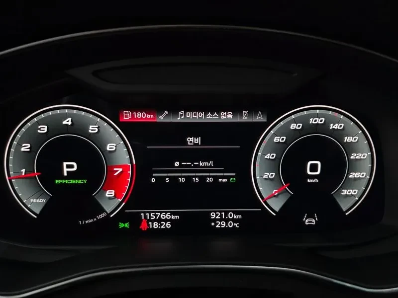 Audi A6 2.0 TFSI, снимка 8 - Автомобили и джипове - 55084782