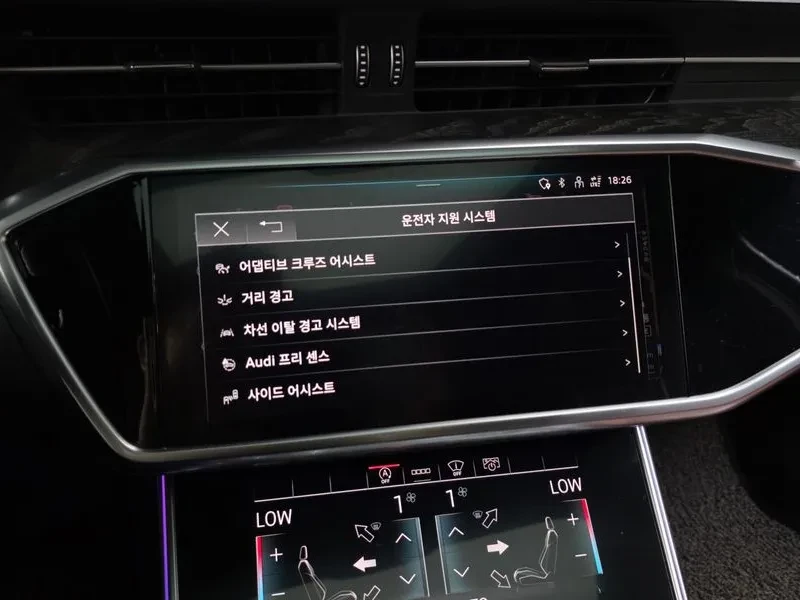 Audi A6 2.0 TFSI, снимка 16 - Автомобили и джипове - 55084782