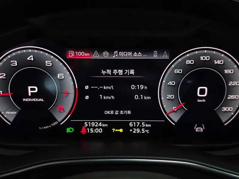 Audi A6 DZR, снимка 8 - Автомобили и джипове - 56518366