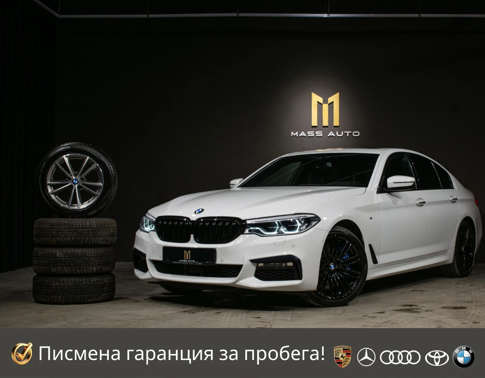 BMW 540 d/xDrive/MPack/B&W/HUD/Distronic/Alcantara, снимка 1