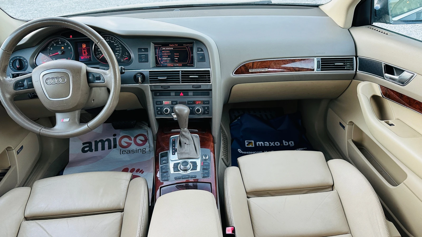 Audi A6 4.2i V8-S-line 6 speed | Mobile.bg — изображение 11