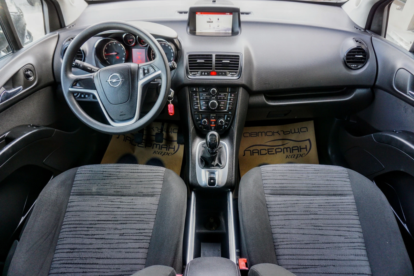 Opel Meriva 1.4 GPL TECH ELECTIVE - изображение 9