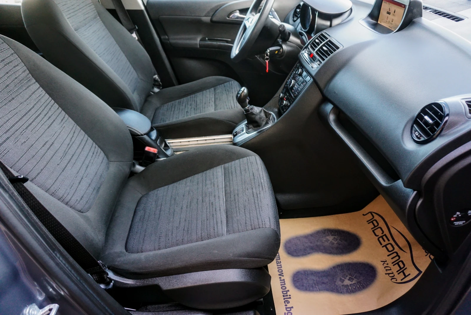 Opel Meriva 1.4 GPL TECH ELECTIVE | Mobile.bg   12