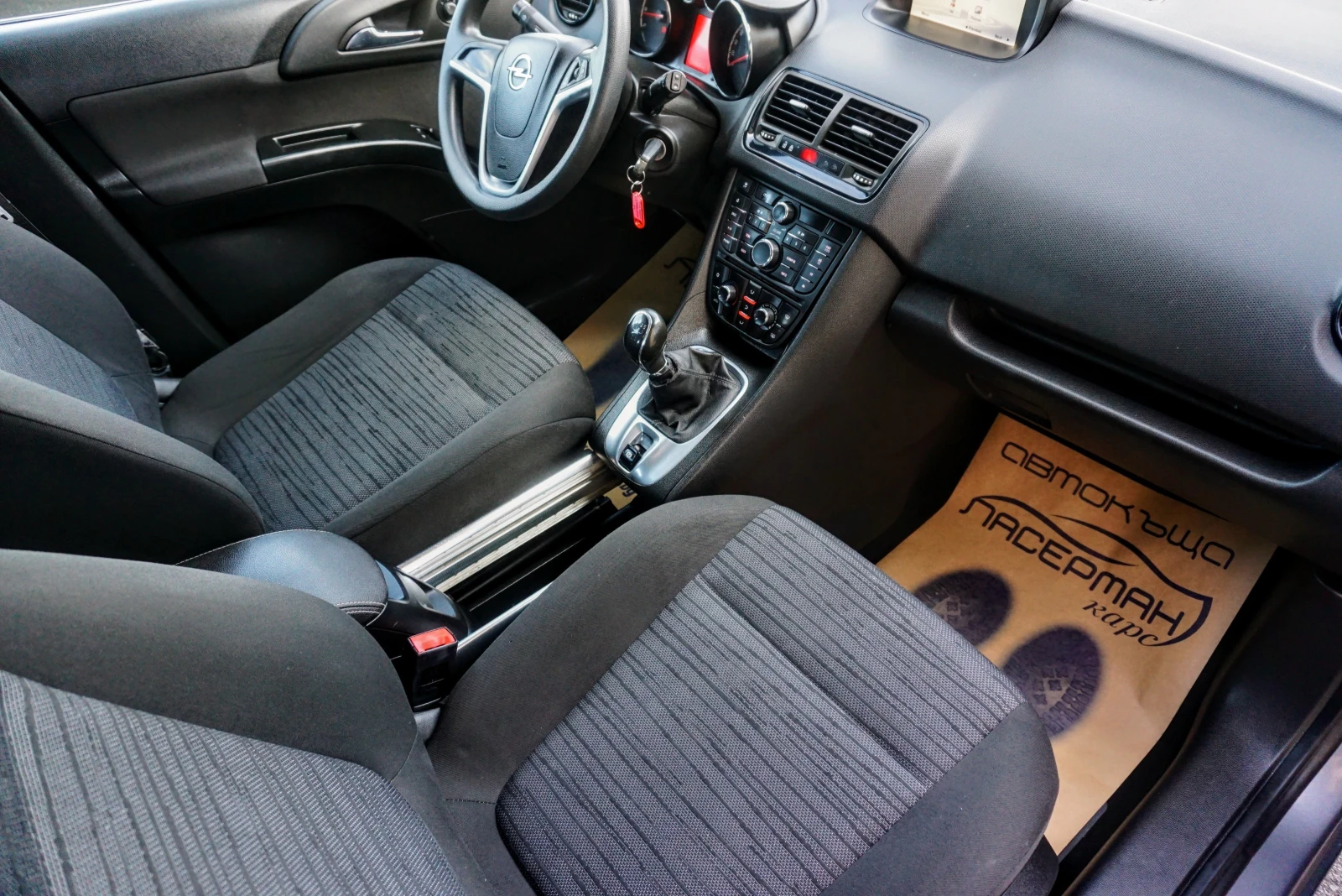 Opel Meriva 1.4 GPL TECH ELECTIVE - изображение 10