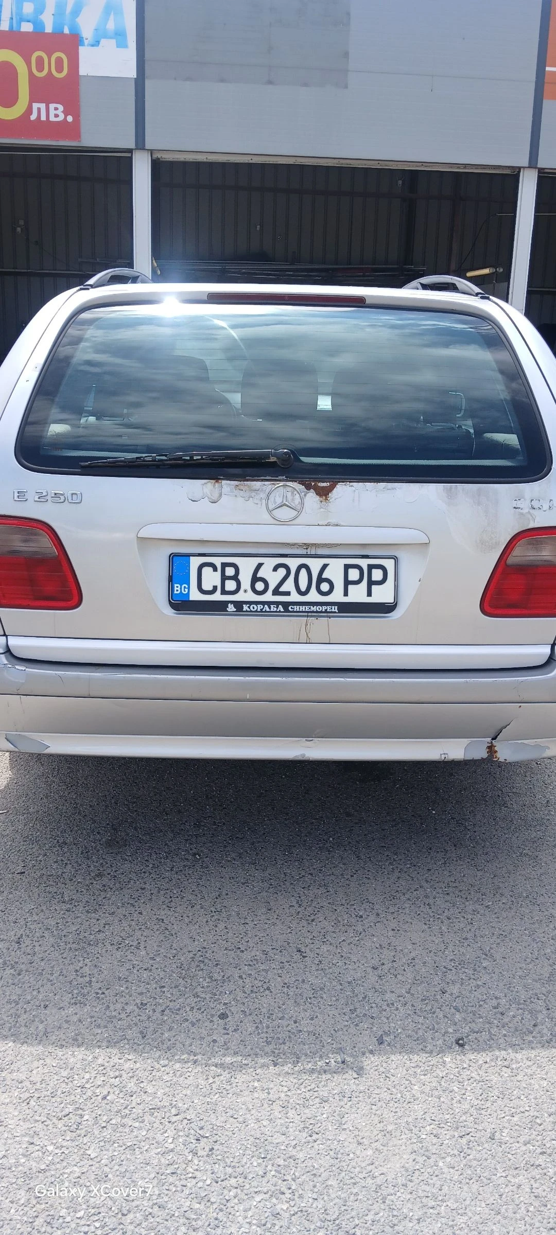 Mercedes-Benz E 250  - изображение 7