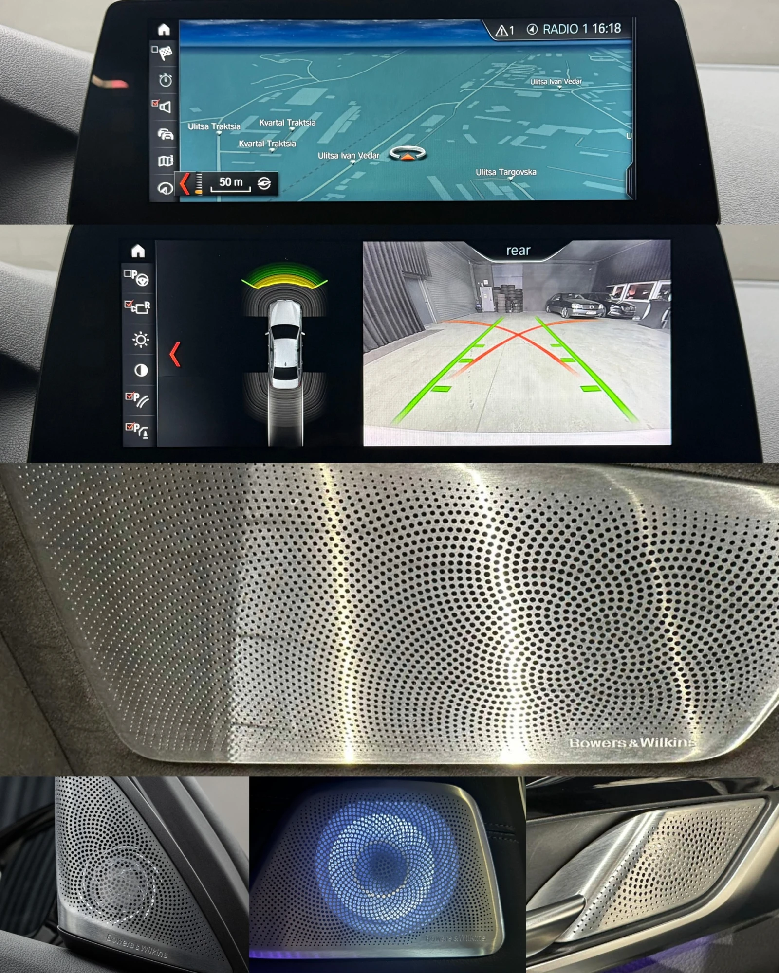 BMW 540 d/xDrive/MPack/B&W/HUD/Distronic/Alcantara | Mobile.bg � ����������� 12