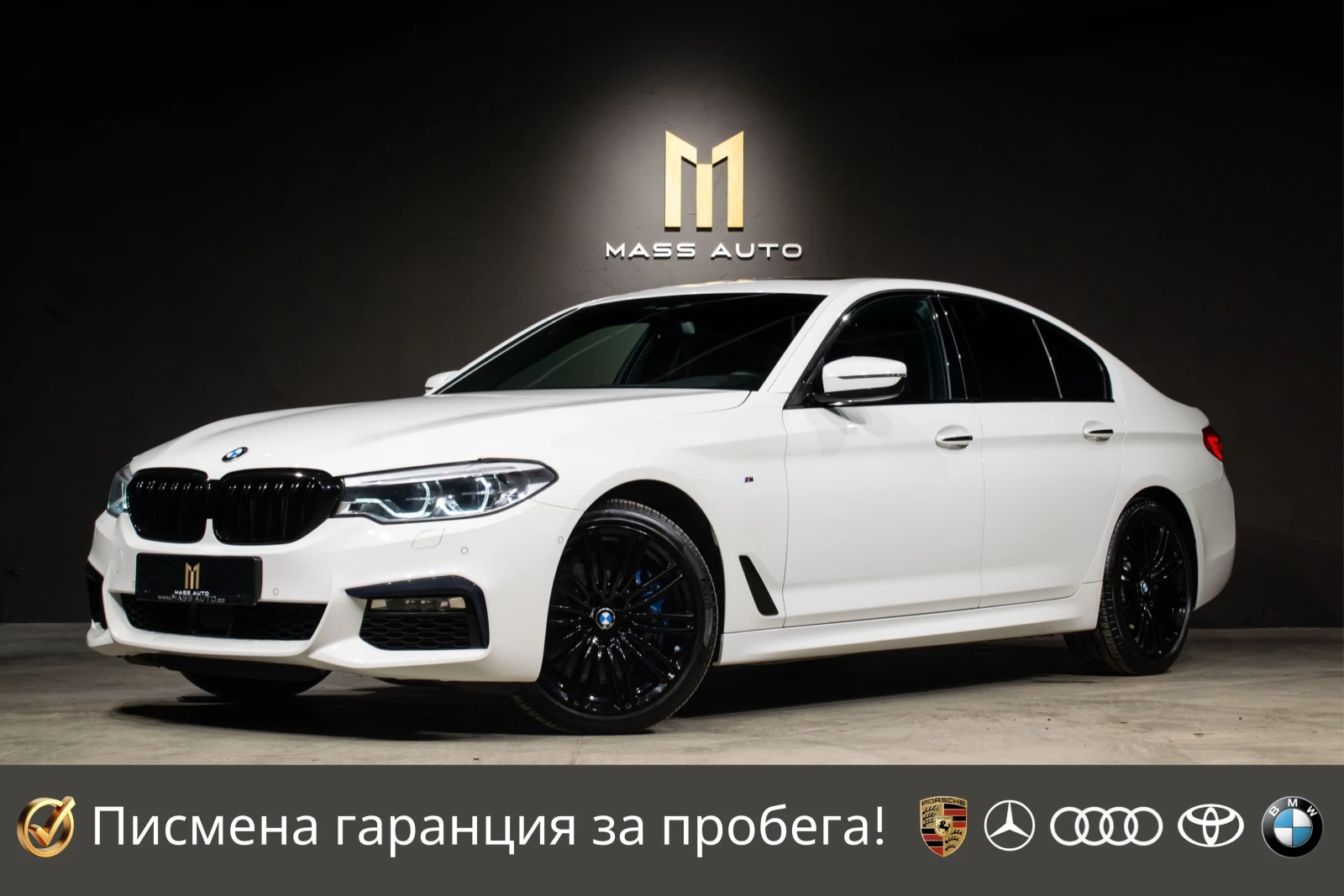 BMW 540 d/xDrive/MPack/B&W/HUD/Distronic/Alcantara | Mobile.bg � ����������� 1
