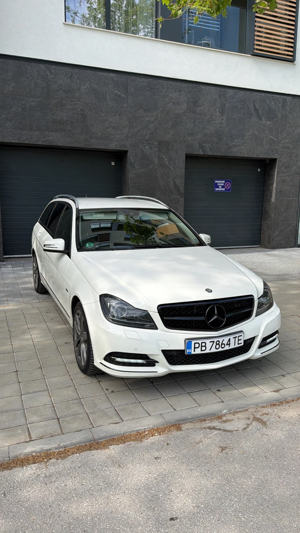 Mercedes-Benz C 250 Cdi, снимка 2 - Автомобили и джипове - 54014172