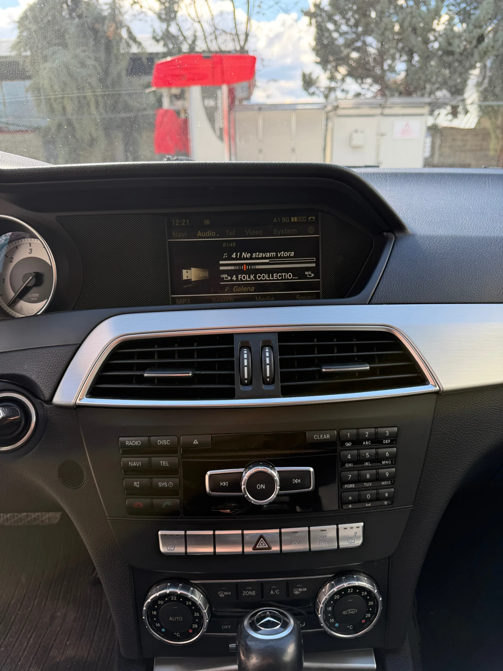 Mercedes-Benz C 250 Cdi, снимка 10 - Автомобили и джипове - 54014172