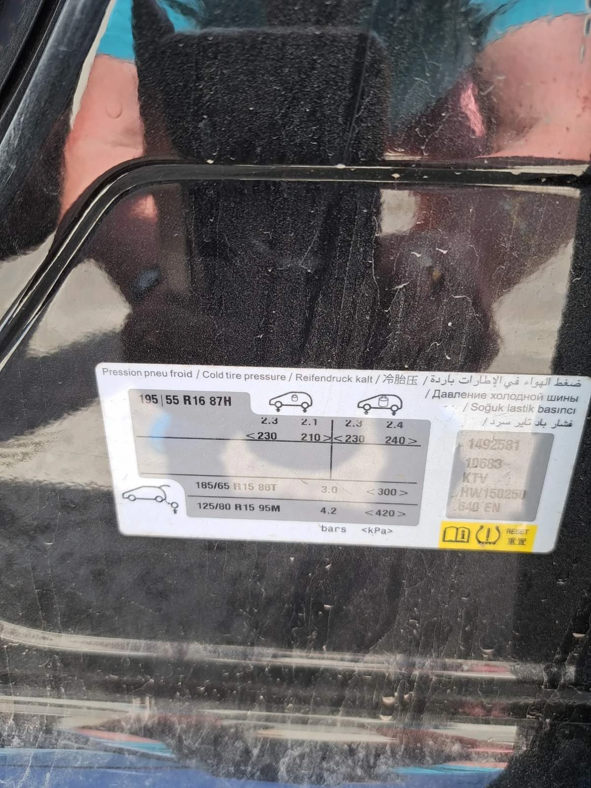 Peugeot 208 sedan, снимка 3 - Автомобили и джипове - 54893238