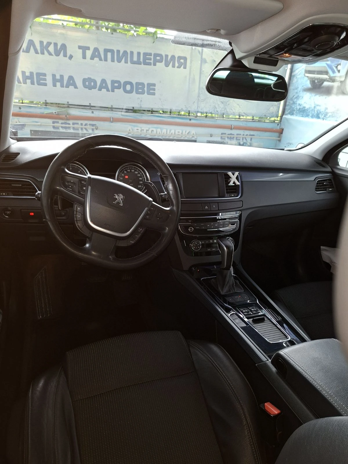 Peugeot 508, снимка 4 - Автомобили и джипове - 55192968