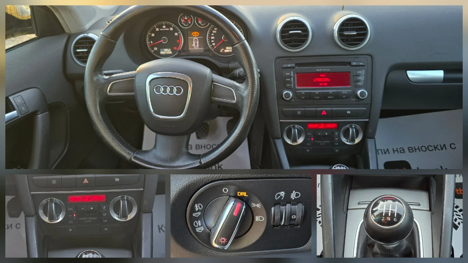 Audi A3 Sportback/Бензин, снимка 10 - Автомобили и джипове - 55473473