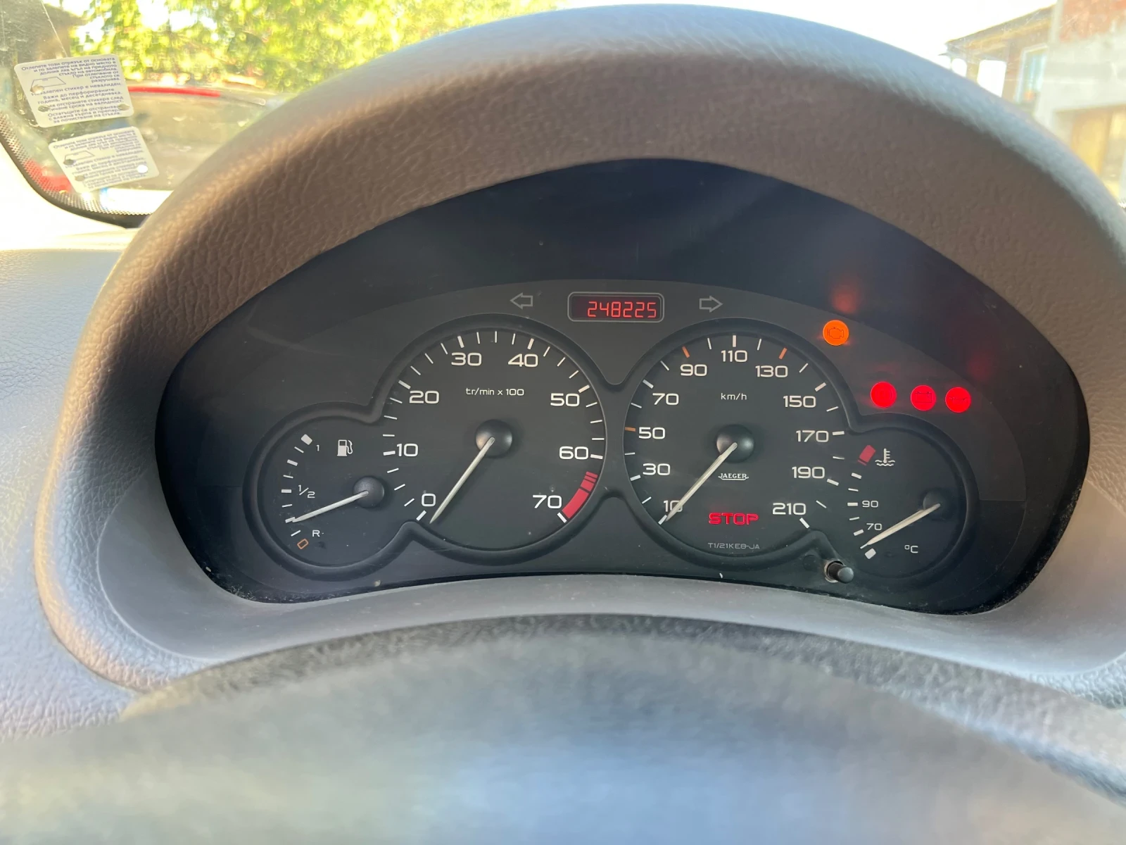 Peugeot 206, снимка 13 - Автомобили и джипове - 55728689