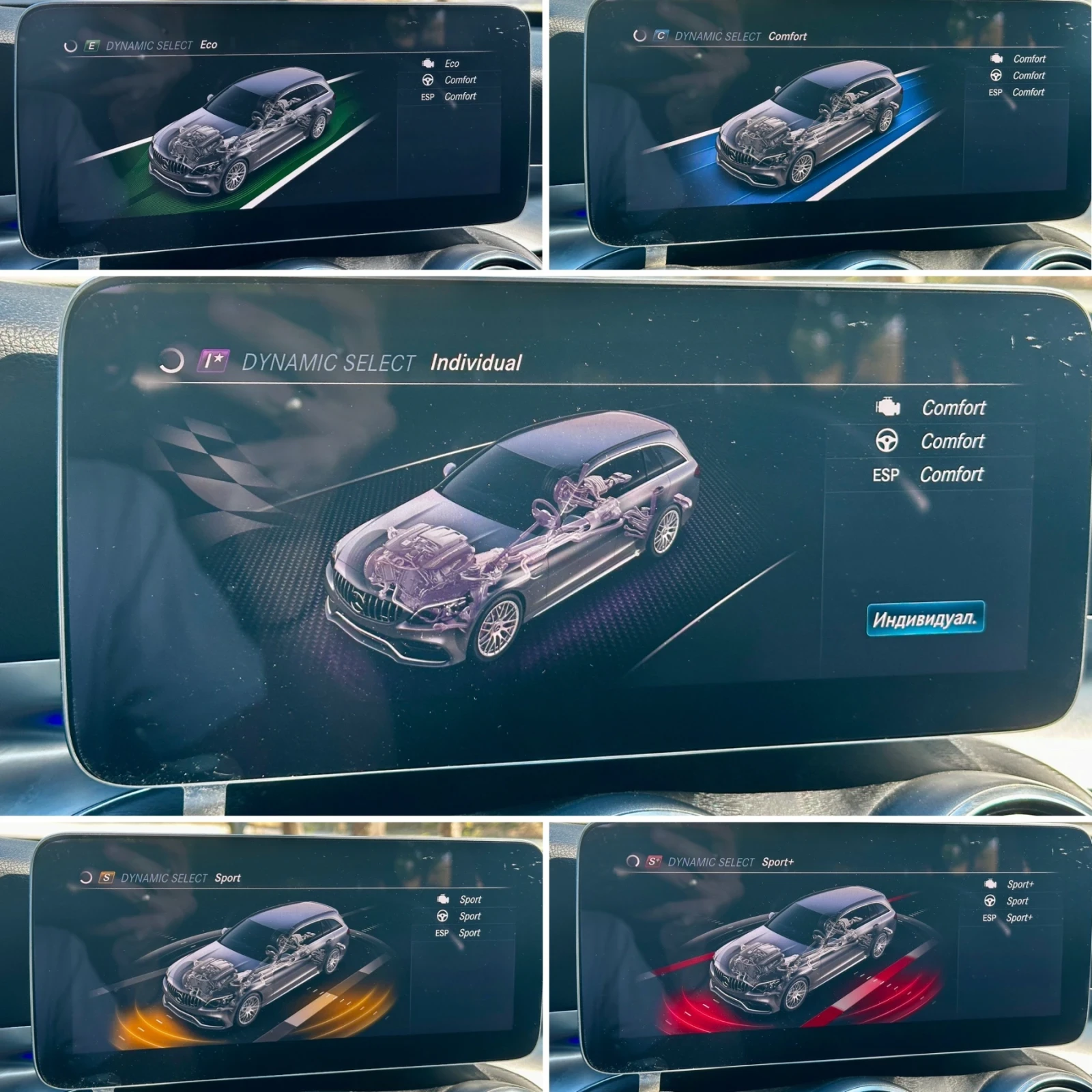 Mercedes-Benz C 220 Multibeam, 64 ambient, Digital, Memory, снимка 16 - Автомобили и джипове - 56514274