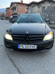 Обява за продажба на Mercedes-Benz C 220 NAVI,CDI,код мотор 646 ~16 000 лв. - изображение 4
