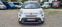 Обява за продажба на Fiat 500L 1.6 D 105k.c UNIKAT ITALIA EURO 6B  ~13 700 лв. - изображение 1