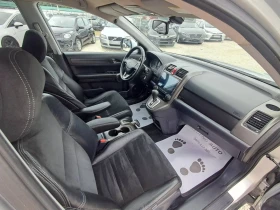 Honda Cr-v 2.2 4х4 АВТОМАТ, снимка 13