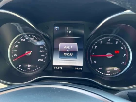 Mercedes-Benz GLC * 300 * CARFAX * ЦЕНА ДО БГ, снимка 7