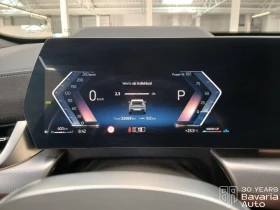 BMW X2 20d xDrive M Sport Paket, снимка 8