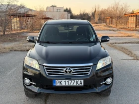 Toyota Rav4 2.0i-158кс FACELIFT БЕНЗИН/ГАЗ, снимка 8