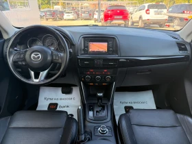 Mazda CX-5 2.2d SKYACTIV* NAVI* 4X4* UNIKAT*  | Mobile.bg    8