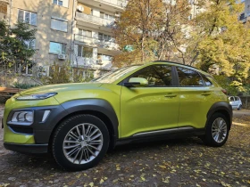 Обява за продажба на Hyundai Kona ~28 000 лв. - изображение 4