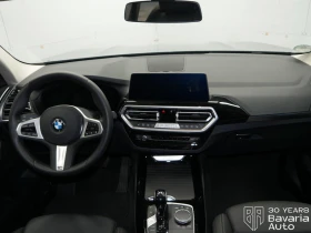 BMW X3 20d xDrive Steptronic - 81960 лв. - 71601903 6