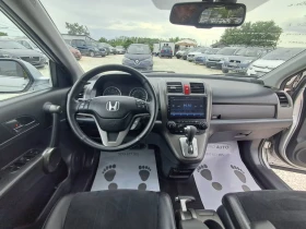 Honda Cr-v 2.2 4х4 АВТОМАТ - 7999 € / 15644.68 лв. - 33531553 12