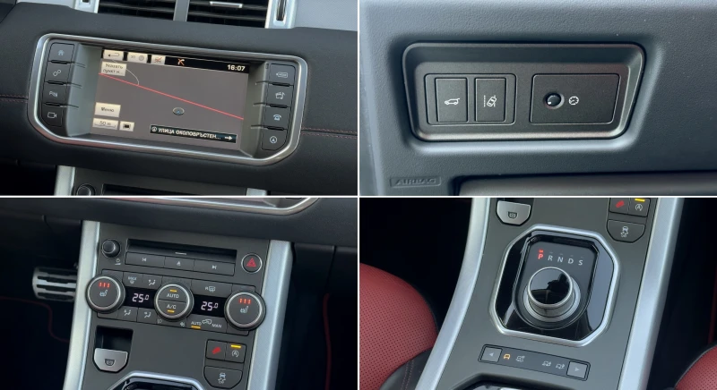 Land Rover Range Rover Evoque Autobiography 2.0Si4 4x4 AT9 KeyLess Panorama , снимка 12 - Автомобили и джипове - 53121544