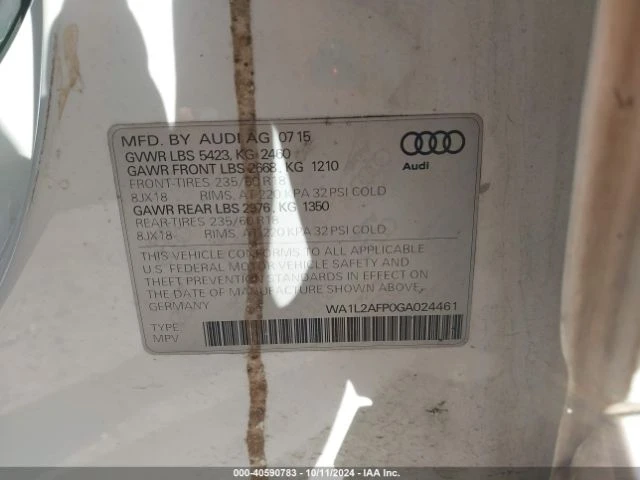 Audi Q5 PREMIUM 2.0T, снимка 16 - Автомобили и джипове - 48175084