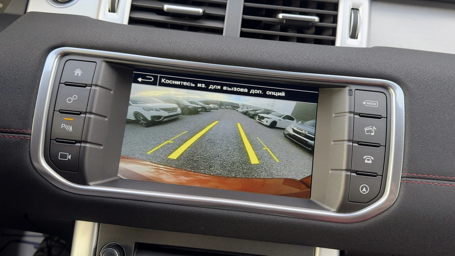 Land Rover Range Rover Evoque Autobiography 2.0Si4 4x4 AT9 KeyLess Panorama  | Mobile.bg � ����������� 11