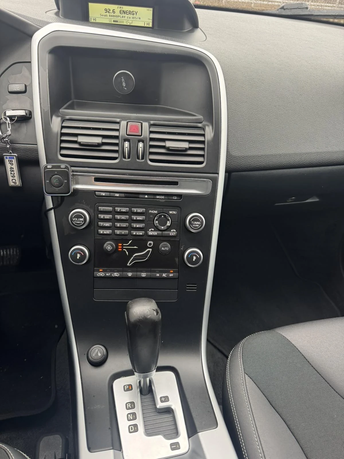 Volvo XC60 2.4D ���������* * ��������* *  | Mobile.bg � ����������� 12