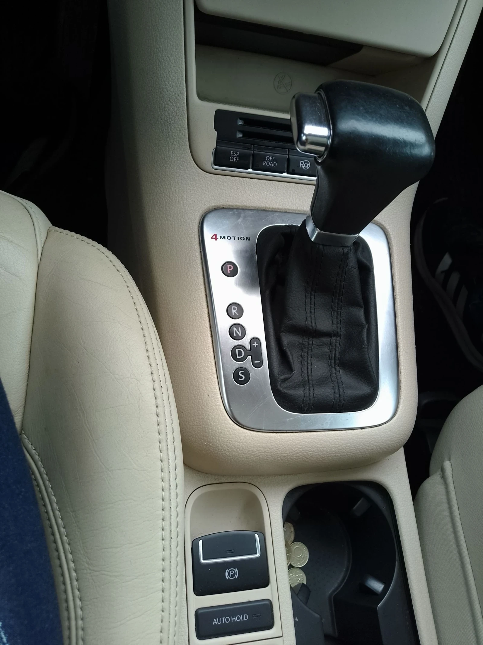 VW Tiguan 2.0 tfs бензин, снимка 14 - Автомобили и джипове - 53607597