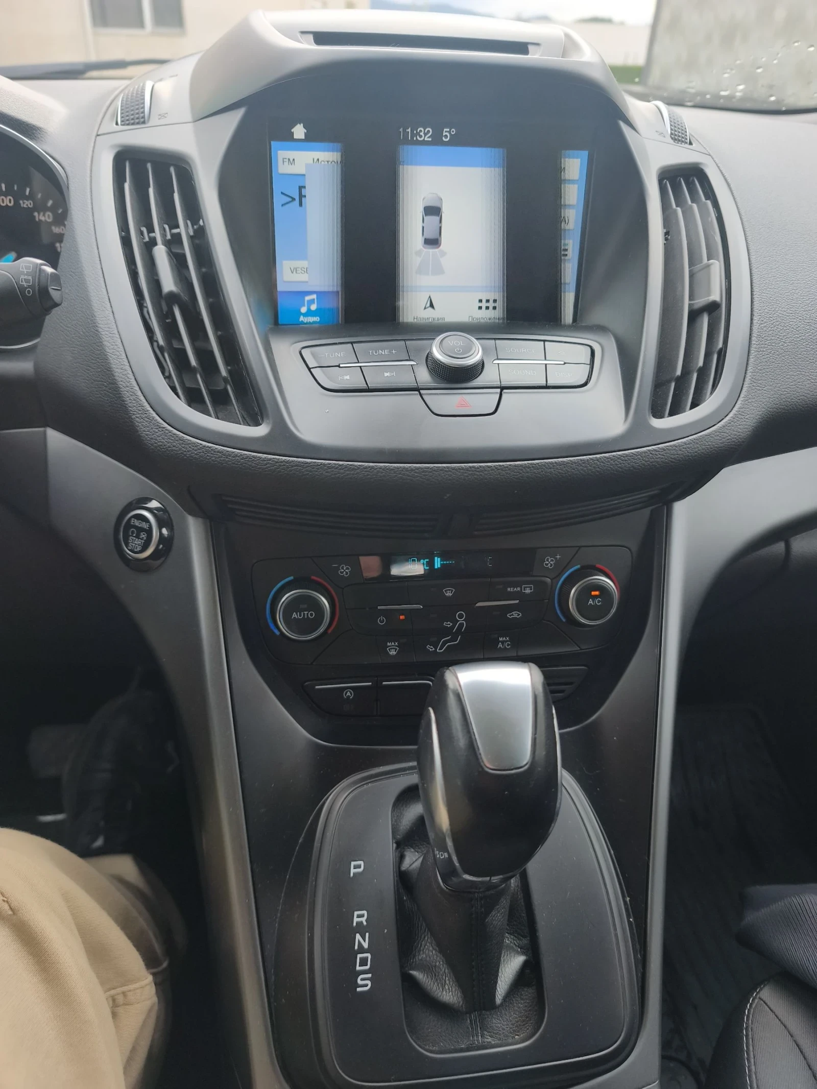 Ford Kuga  - изображение 2