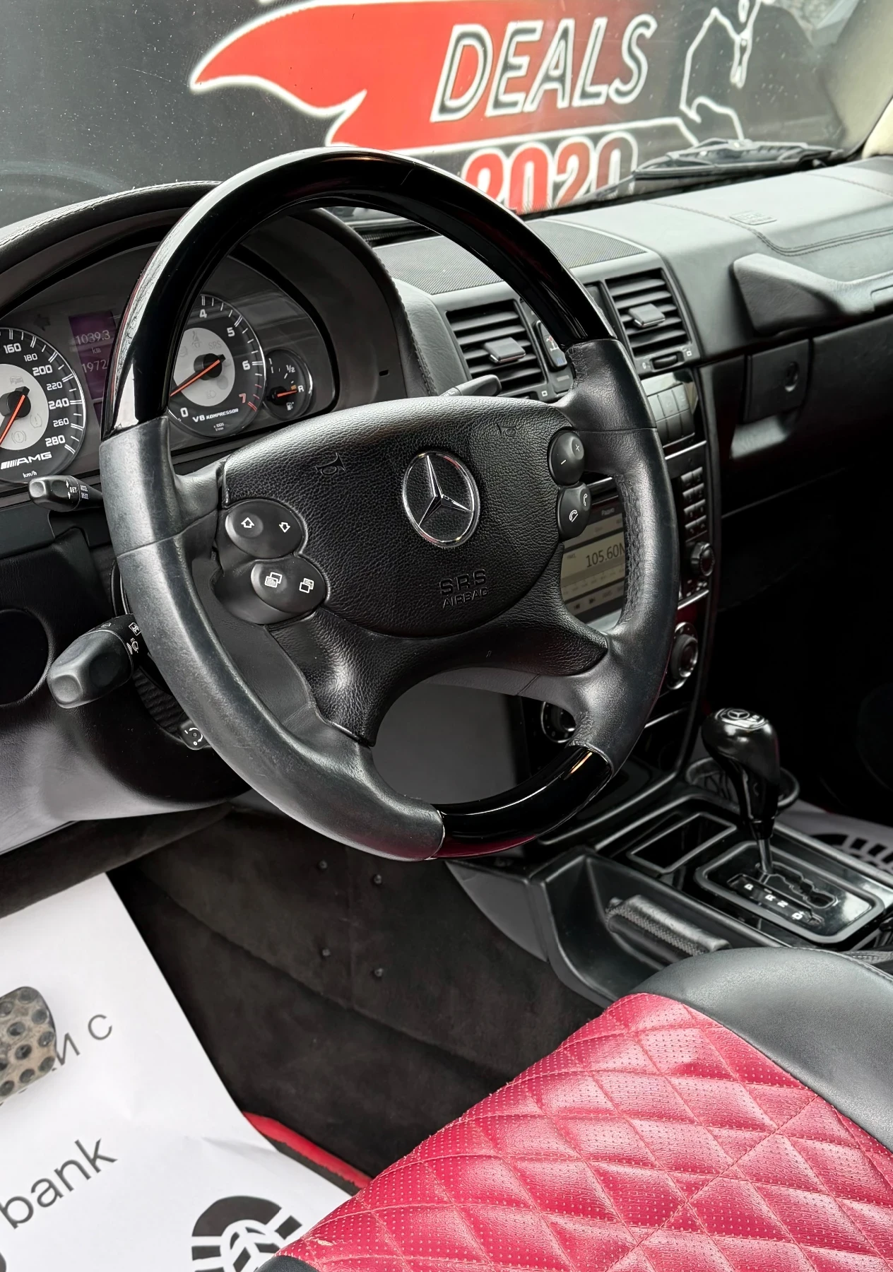 Mercedes-Benz G 55 AMG FACELIFT* FULL AMG* DESIGNO* СОБСТВЕН ЛИЗИНГ, снимка 11 - Автомобили и джипове - 54045050