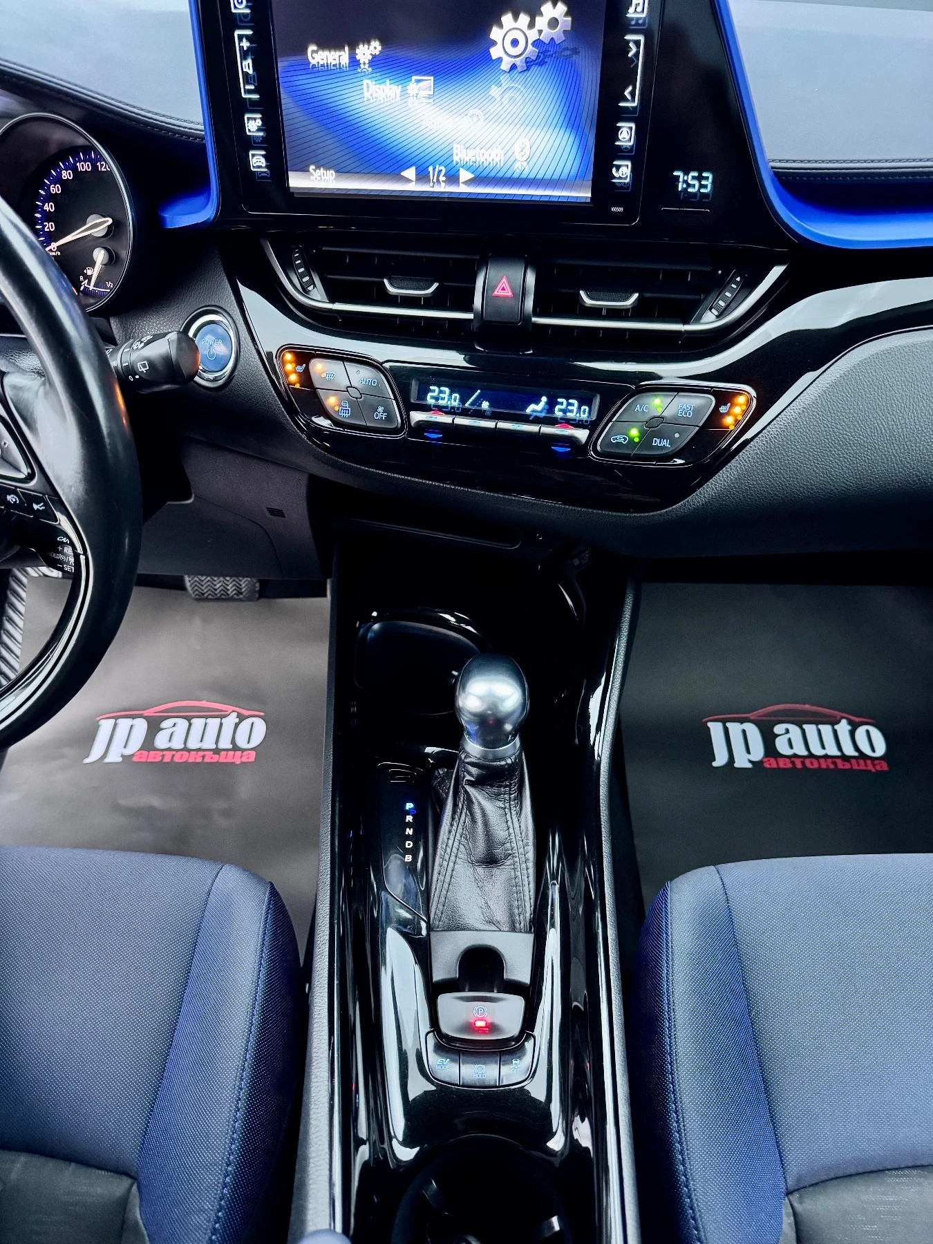 Toyota C-HR Hybride , снимка 13 - Автомобили и джипове - 54045419