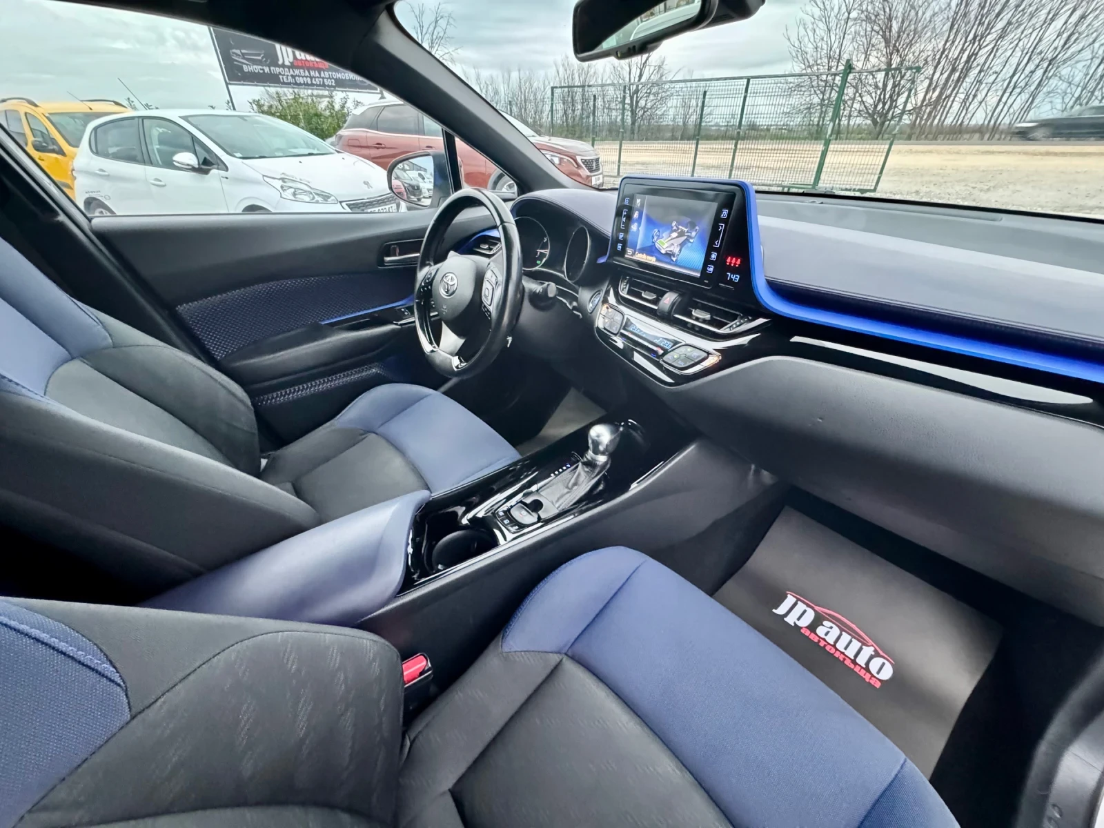 Toyota C-HR Hybride , снимка 7 - Автомобили и джипове - 54045419