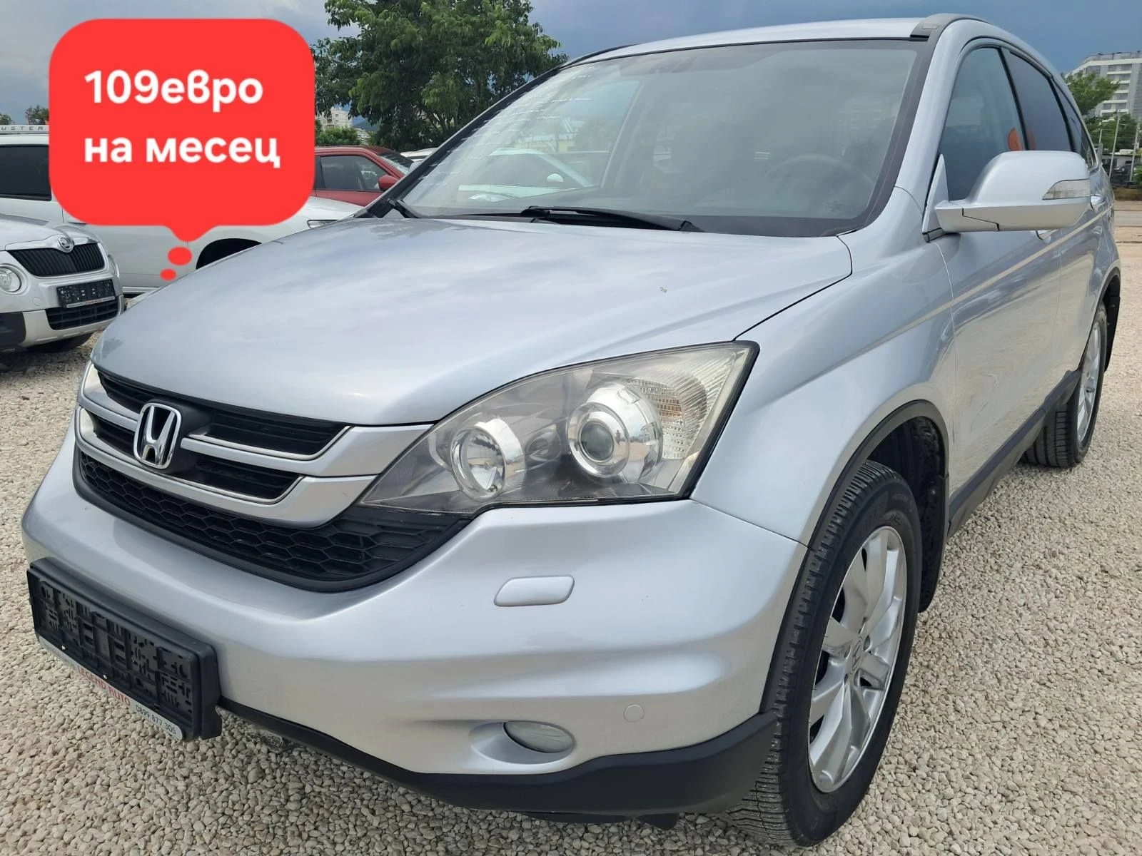 Honda Cr-v 2.2 4х4 АВТОМАТ