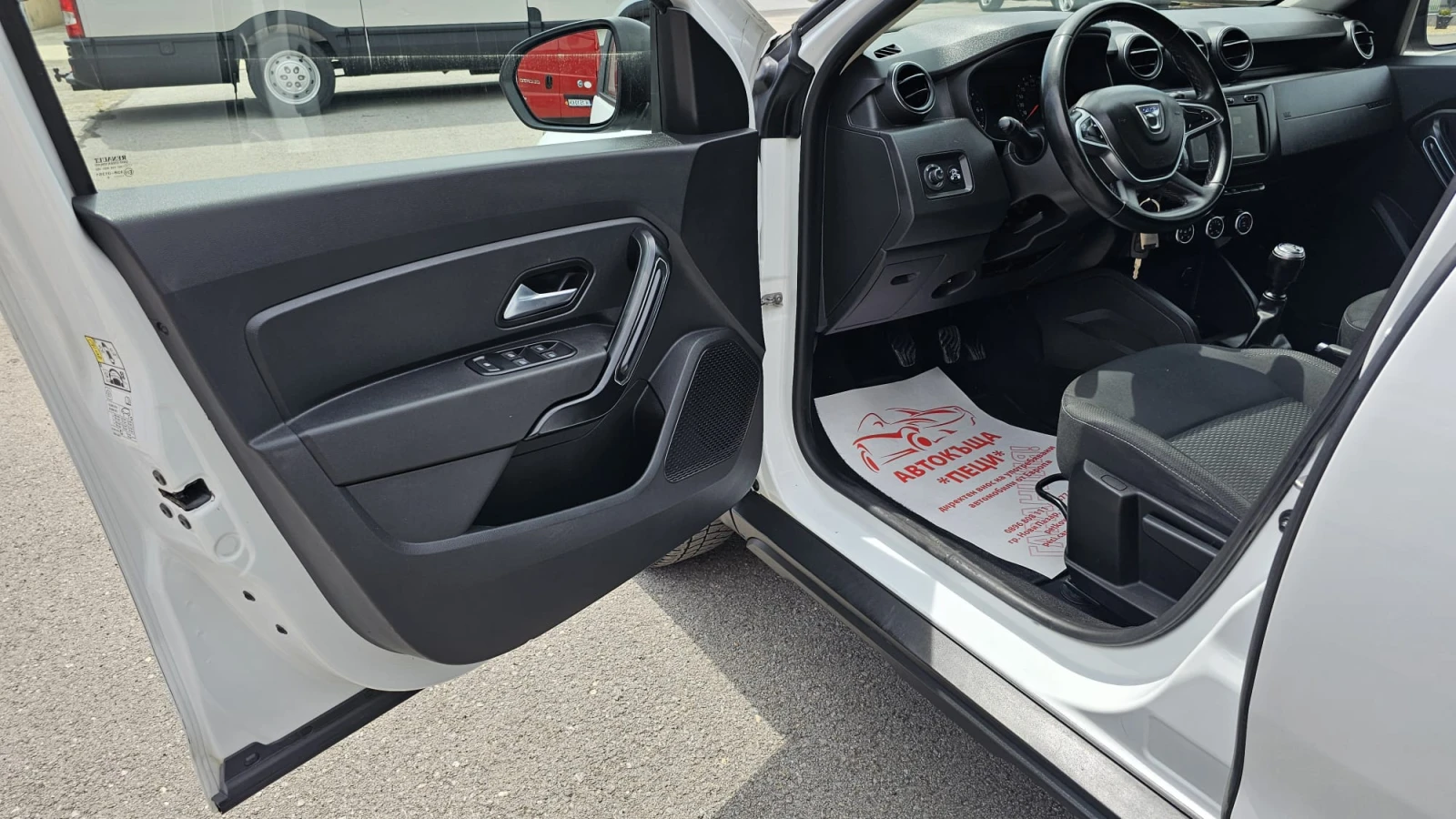 Dacia Duster 1.6i 6SP GPL/LPG IT-ПЪЛНА ИСТОТИЯ-ТОП СЪСТ.-ЛИЗИНГ, снимка 7 - Автомобили и джипове - 54972106