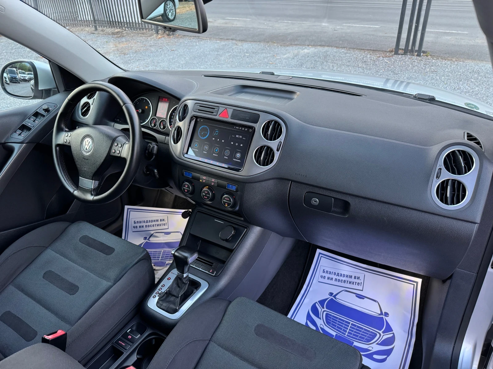 VW Tiguan 2.0TDI 4MOTION!! NAVI!! CAMERA!! AUTOMATIC!!, снимка 13 - Автомобили и джипове - 55728578