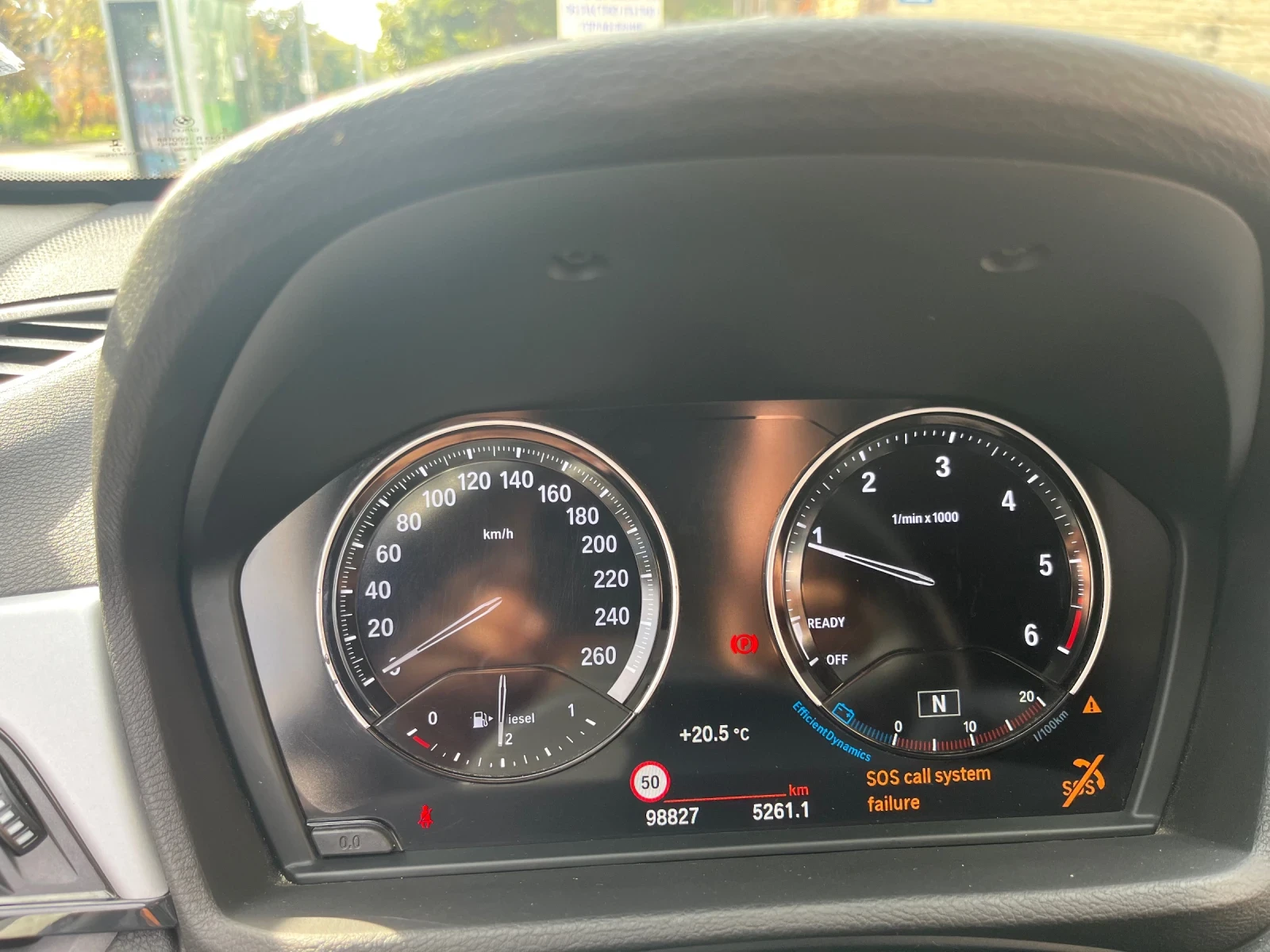 BMW X1, снимка 11 - Автомобили и джипове - 56167743