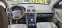 Обява за продажба на Volvo Xc90 ~10 800 лв. - изображение 8