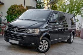     VW Caravelle 2.0 TDI