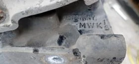 Диференциал за Audi A8 D3 4.2 - 300лв, снимка 6