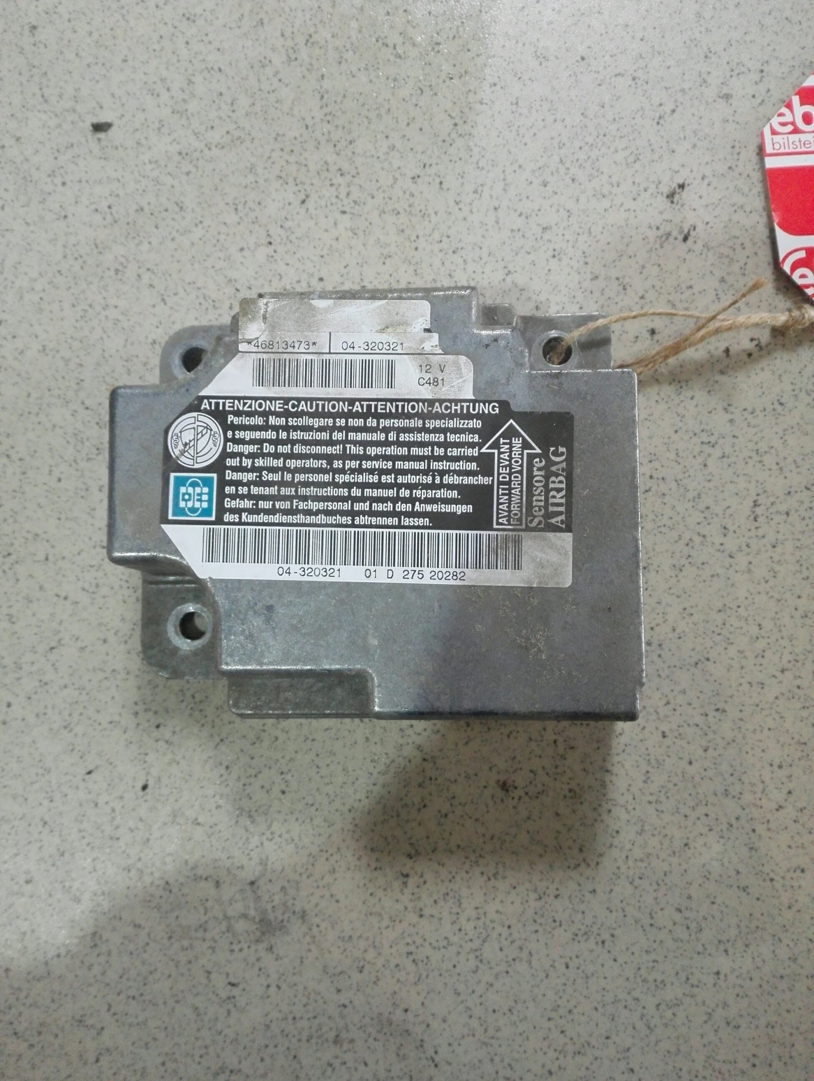 ������ �������� ���� ����� 147 1.9jtd  | Mobile.bg � ����������� 1