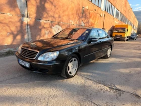 Mercedes-Benz S 500 L 4Matic LONG, снимка 1