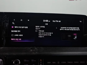 Kia K8 3.5 Automatic, снимка 13