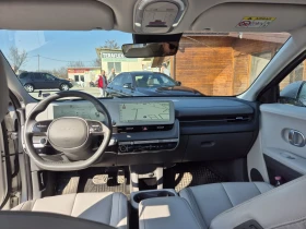 Hyundai Ioniq 5 FULL EXTRAS, снимка 8