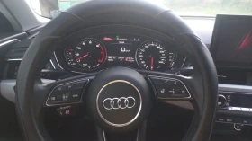 Обява за продажба на Audi A4 2.0 TFSI ~35 990 лв. - изображение 5
