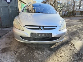 Peugeot 307 1.6 16v 109 кс бензин, снимка 1